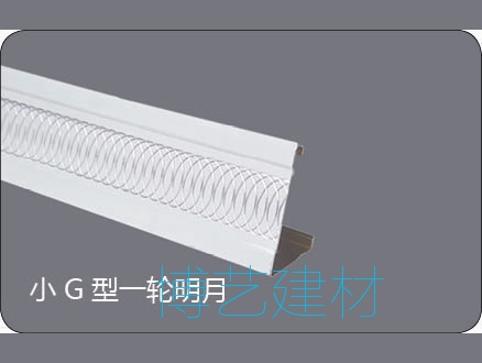 輥涂，雕刻邊角 (14)